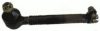 CASE 1968464C1 Tie Rod End